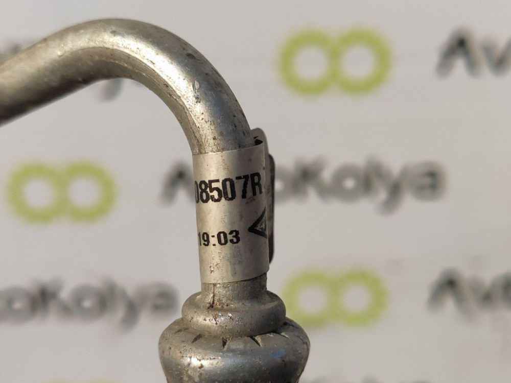 Трубка кондиціонера Renault Scenic III 1.5 dci 2009-2016 (924408507R) Ковель - фото 3