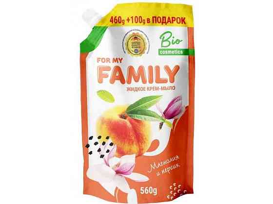 Рідке крем-мило 560мл Магнолія-Персик (DOYPACK) ТМ For My Family Solmir Київ