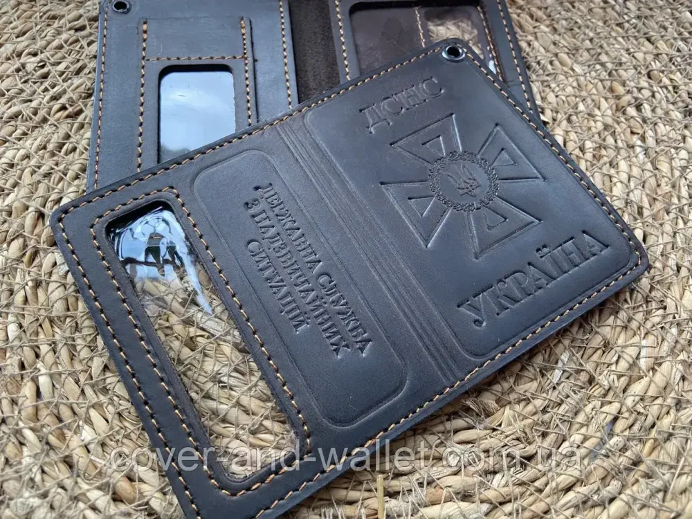 Кожаная обложка ДСНС с отделением для жетона цвет шоколад Puos Киев - изображение 2