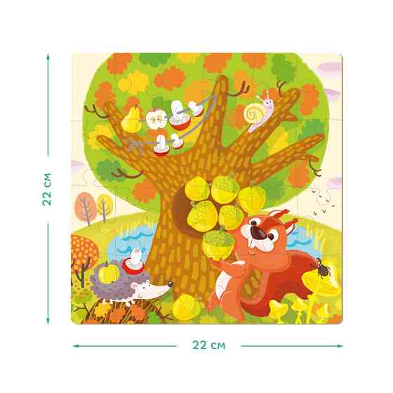 Дитячий набір пазлів "Пори року" DoDo 300125, 4 в 1 Вінниця