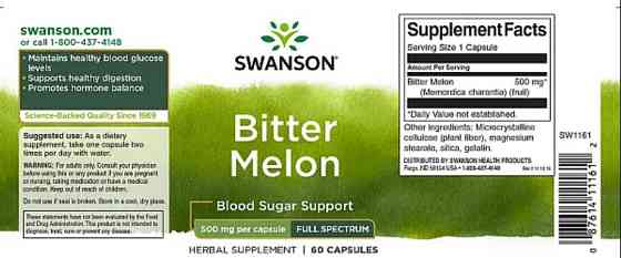 Горькая дыня Swanson Bitter Melon 500 mg 60 капс Киев