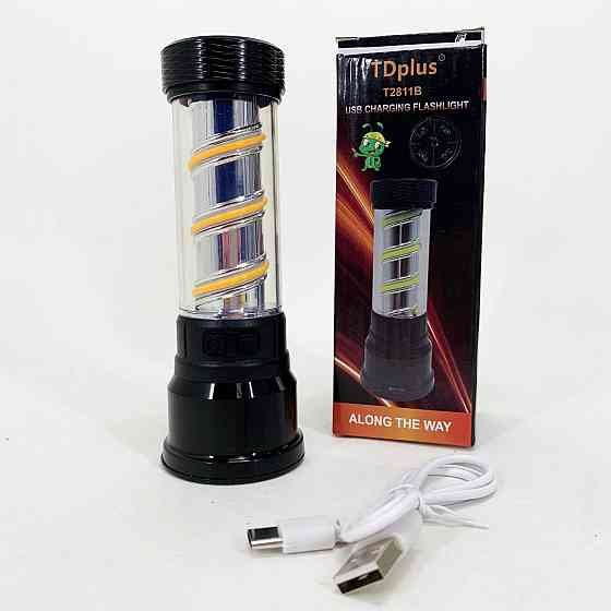 Кемпинговый фонарь лампа для аварийного освещения 2811-LED, Лампа для кемпинга аккумуляторная на крючке AS-70 Ивано-Франковск