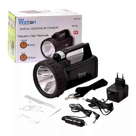 Яркий мощный аварийный аккумуляторный фонарь-прожектор WT-401 дальность 500-600 м с ремнем для переноски Каменец-Подольский