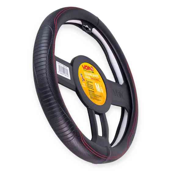 Чохол m шкіра (37 – 39 см) чорний перфор. вставка, рефлений, один шов, біла основа керма Мукачево