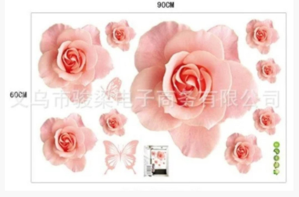 Наклейка інтер'єрна настінна Троянди Київ - фото 7