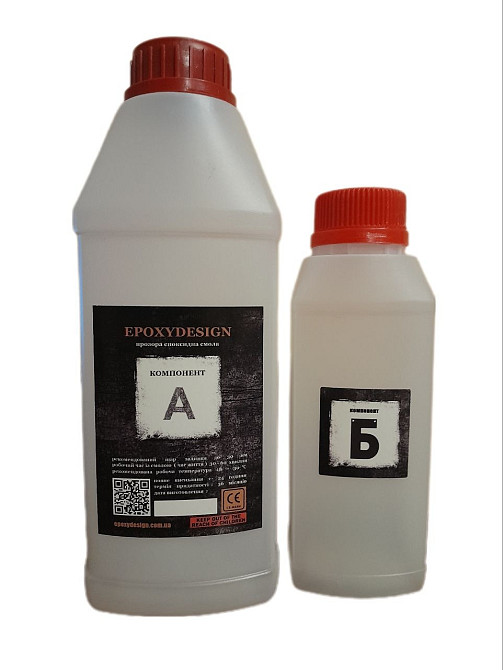 Комплект 3.3 кг прозрачной эпоксидной смолы Redikol + отвердитель. Для заливки столешницы, стен, пол Житомир - изображение 1