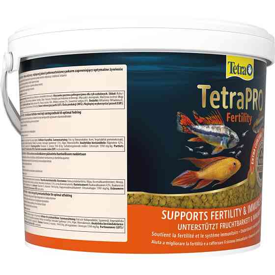 Корм Tetra для рыб TetraPRO Fertility для иммунитета и репродуктивной функции 10л Киев