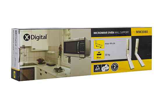 Кронштейн настінний X-Digital MW2080 White (5650242) Київ