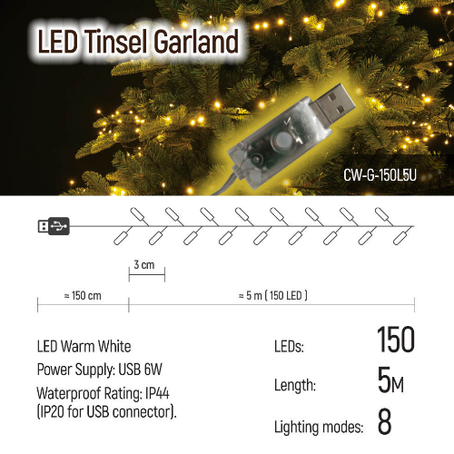 Світлодіодна гірлянда мішура 150 Led 5м 8 режимів теплий колір USB CW-G-150L5U ColorWay Житомир