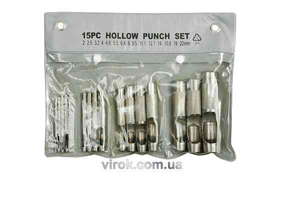 Пробійник для шкіри VOREL Набір 2-22мм 15шт. [5/20] Одеса