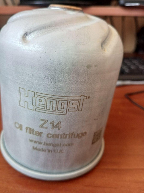 Фільтр hengst Z14 Полтава - фото 1
