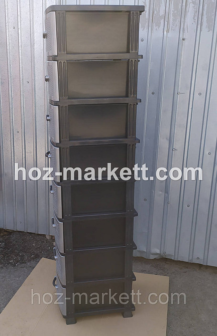 Комод пластиковый на 8 ящиков серый Харьков - изображение 2