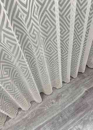 Тюль жакард, колекція "Ромб Меандр" колір молочний 1556т Київ