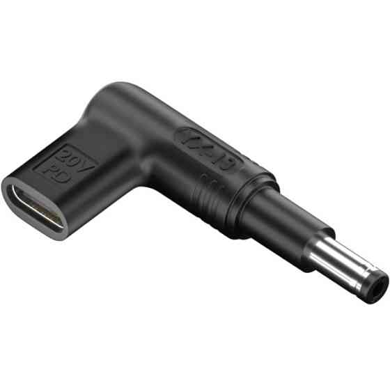 Перехідник живлення для ноутбуків PD Type-C -> DC 20V 4.8*1.7мм (HP) Вінниця