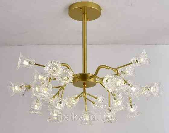 Галогенова люстра Sirius Ш 1195/30 Київ