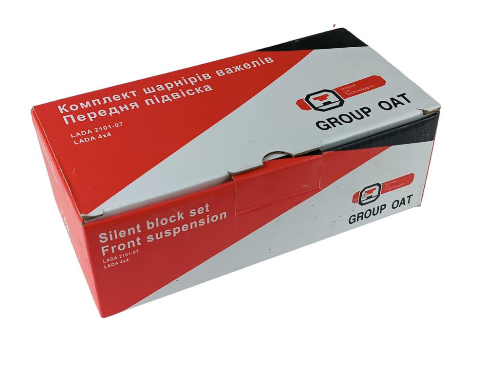 Сайлентблок передней подвески 2101-2107 (к-кт 8 шт) рычагов Мукачево - изображение 3