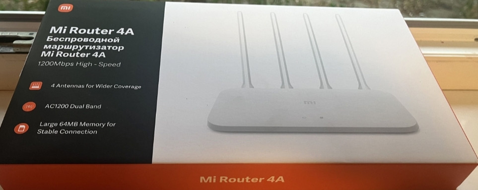 Роутер с гарантией: Xiaomi . Киев - изображение 2