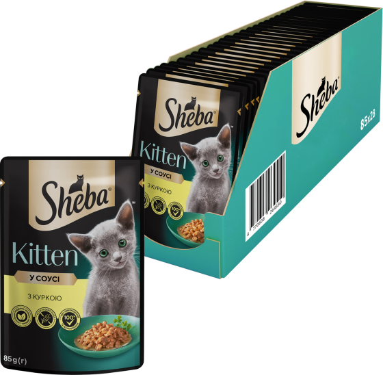 Влажный корм Sheba (Шеба) для котят с курицей в соусе 85 г (блок 28 шт) Винница