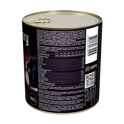 Консервы для собак Savory Dog Gourmand индейка 800 г (4820232630525) Винница - изображение 2
