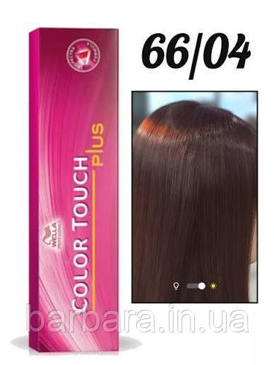 66/04 Фарба для волосся Wella Color Touch Plus  66/04 Київ - фото 2