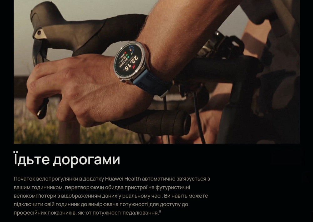 Смарт-годинник Huawei Watch GT 5 46mm VLI-B19 (Чорний) вітрина Николаев - изображение 13