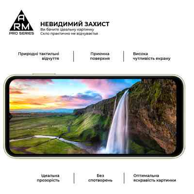 Стекло защитное Armorstandart Pro Samsung A14 4G / A14 5G Black (ARM66206) Винница