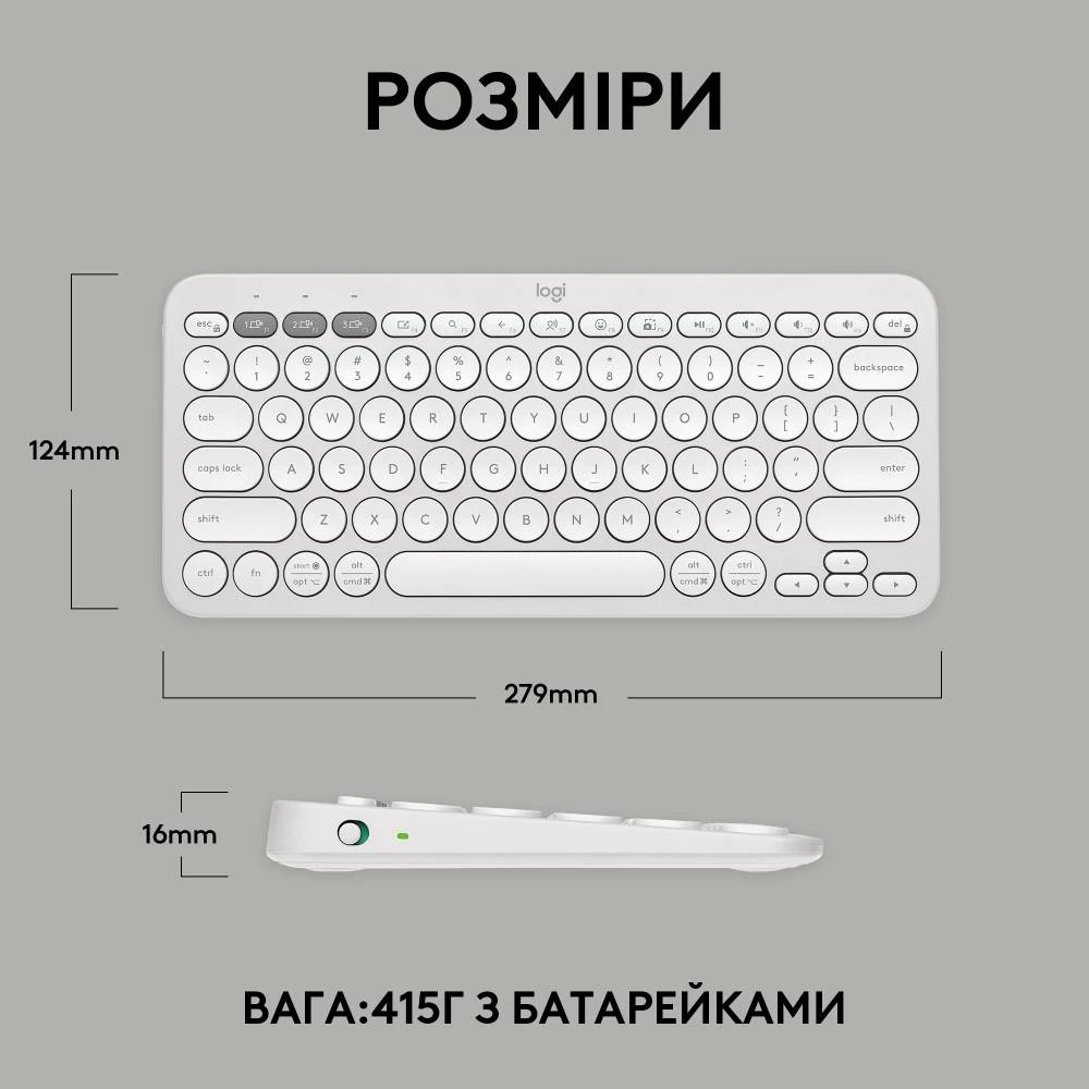 Клавіатура Logitech K380s Pebble Keys 2 Tonal White (6915630) Київ - фото 5
