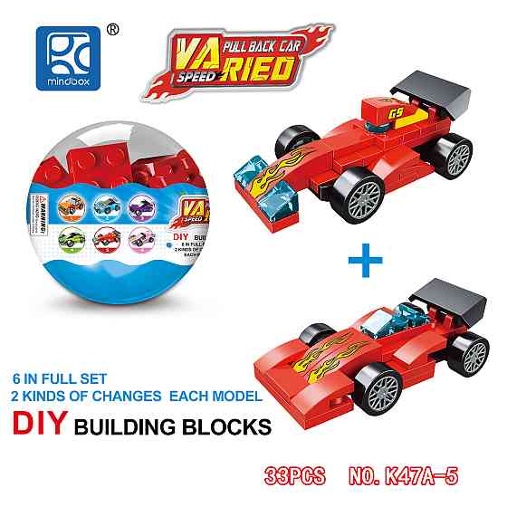 Конструктор Mindbox Гоночная машинка инерционная в ассортименте (6764602) Киев