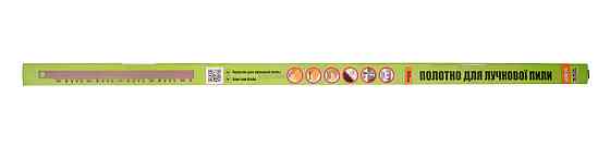 Полотно для лучкової ножівки MASTERTOOL 760 мм 14-6917 Рівне