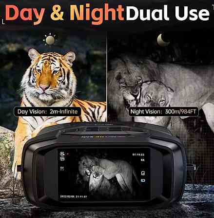 Прилад нічного бачення/інфрочервона камера
FNIRSI NVS-40 Киев