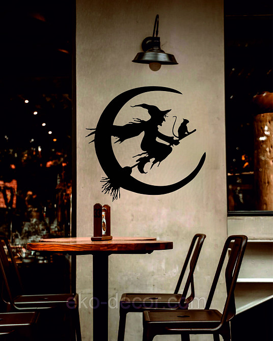 Декоративное настенное Панно «Ведьма на метле с котом», Декор на стену Киев - изображение 3