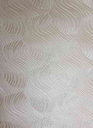 Шовілові на флізеліні Grandeco Illusion метрові блакитні хвилі Київ