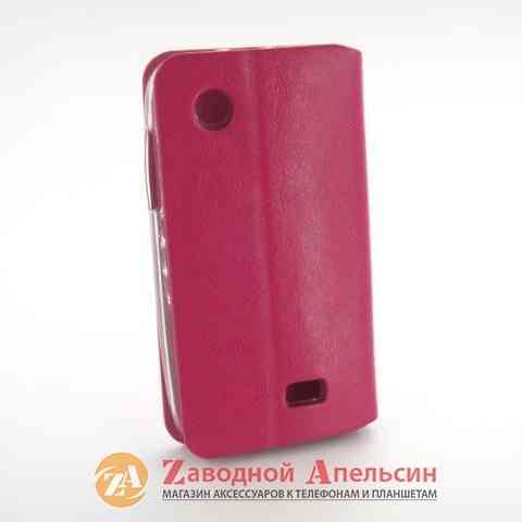 Чохол книжка Lenovo A369 Flip Cover Одеса