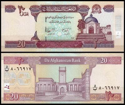 Афганистан - Afghanistan 2008 - 20 Afghani - Pick 68d UNC Полтава - изображение 1