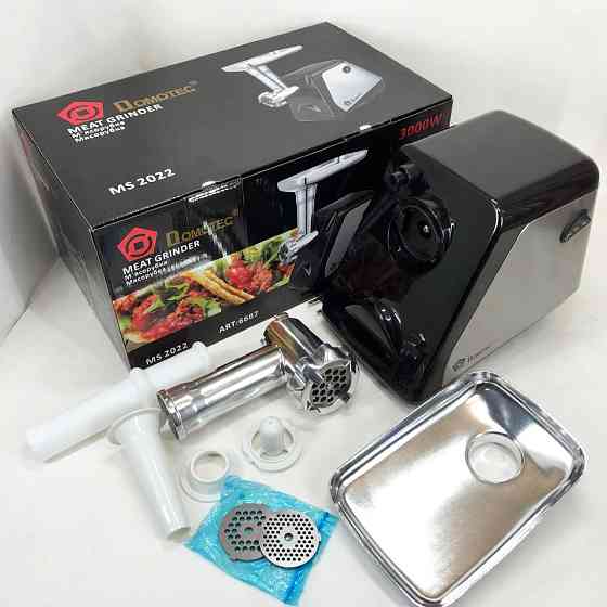 М'ясорубка для домашнього приготування м'яса, Легка у використанні м'ясорубка 'металева DN-61 Івано-Франківськ