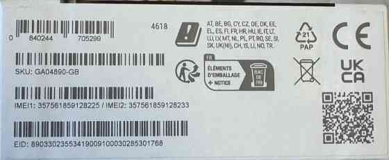 Телефон Google Pixel 8 Pro 256Gb. Obsidian Харків