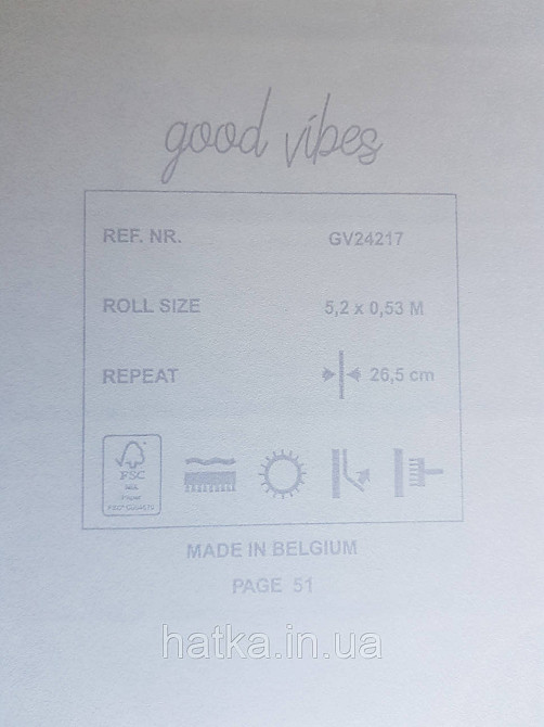Обои флизелиновые эко Decoprint Good Vibes 0.53х10 молодежные под кирпич светло серые на обоях можно писать Киев - изображение 4