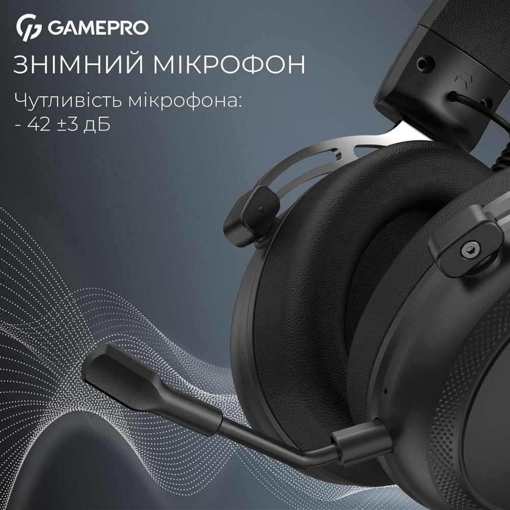 Гарнітура GamePro Asgard Skald Black (HSW160B) ( 16453 ) Харків - фото 12