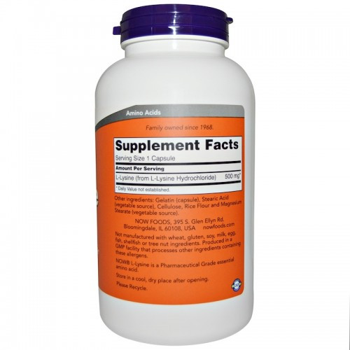 Л-Лизин (L-Lysine) 500 мг 250 капсул Киев - изображение 3