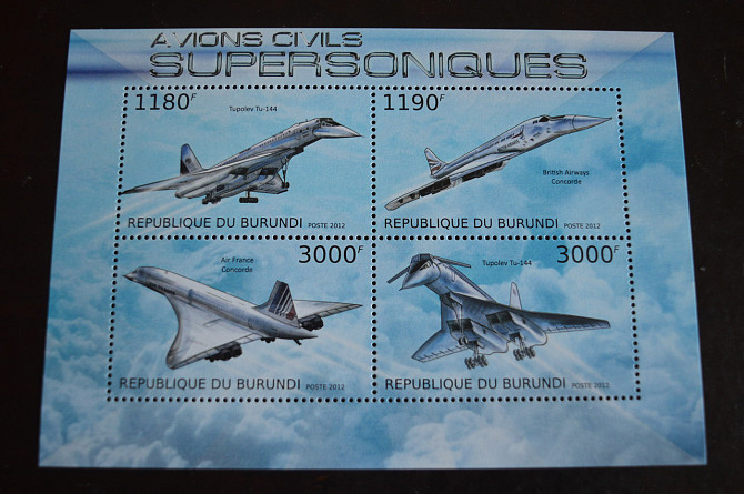 Марки. Транспорт. Блок. 2014 рік (А-24) Полтава - изображение 1