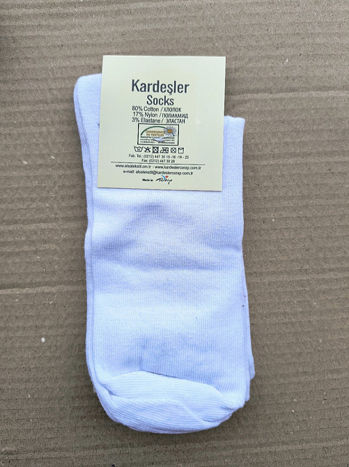 Носки женские размер 36-40 Kardesler Sprite Киев - изображение 2