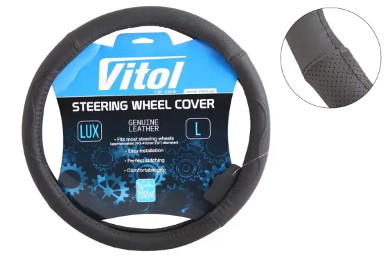 Оплетка на кермо шкіра L без запаху Vitol Lux B-316-BK-L чорний Вінниця