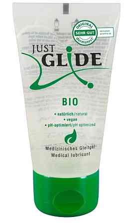 Органическая смазка на водной основе Just Glide Bio 50 мл (веганская) Sex Aura Киев