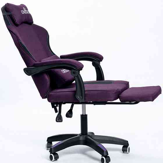 Кресло геймерское DIEGO Soft Light Purple Киев