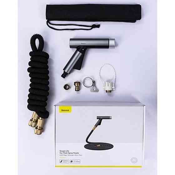 Мінімийка Baseus Simple Life Car Wash Spray Nozzle  7.5m after water filling Black Київ