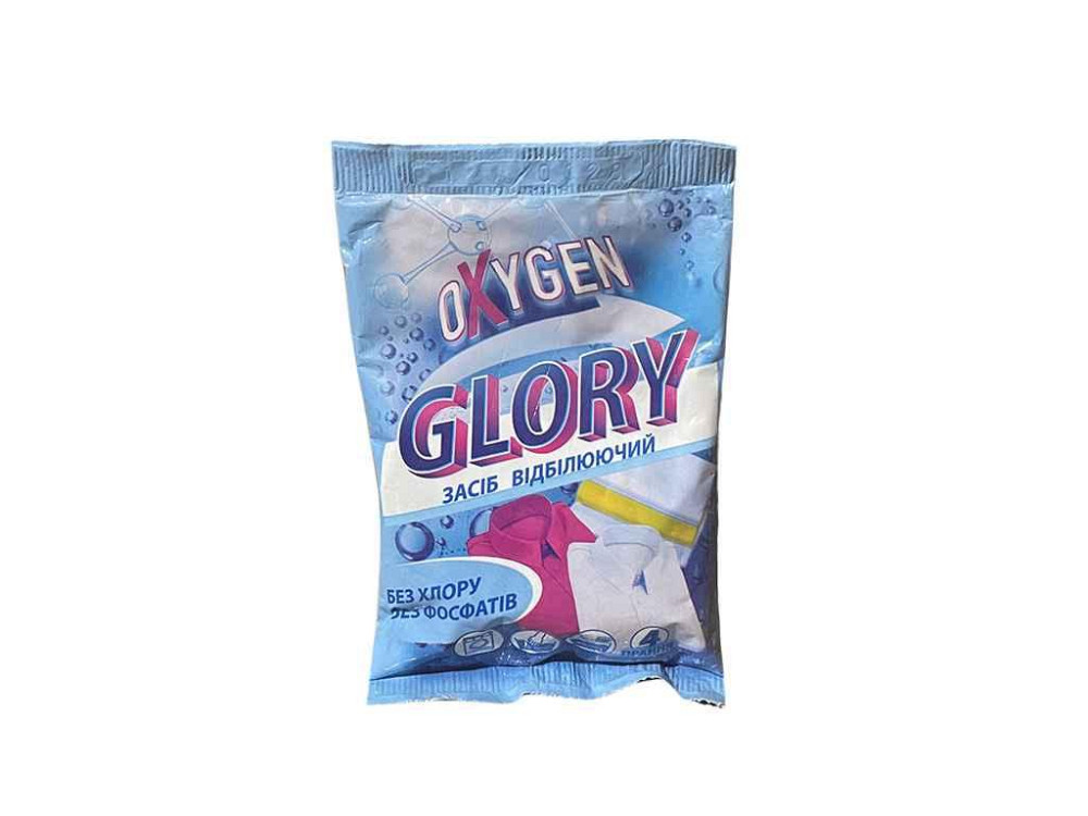 Отбеливатель 160г OXYGEN сухой порошкообразный ТМ GLORY VIVAS Solmir Киев - изображение 1