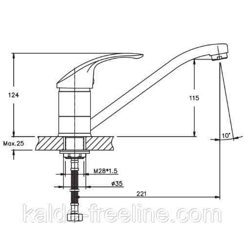 Змішувач для мийки Haiba Mars Chr-555 Nut Харків