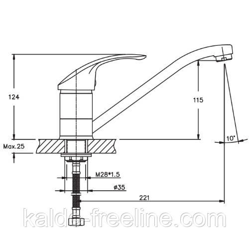 Змішувач для мийки Haiba Mars Chr-555 Nut Харків - фото 3