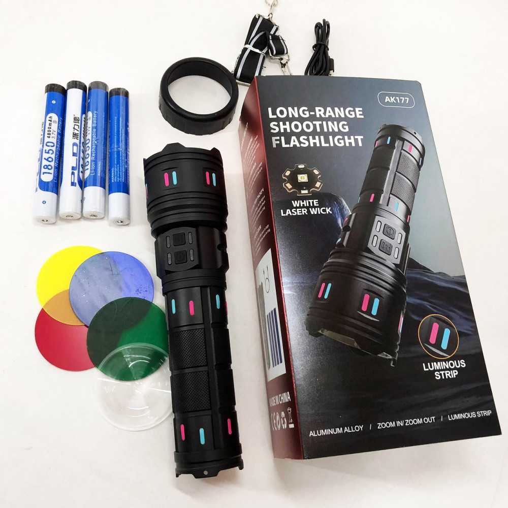 Точечный ручной фонарь AK177, Фонарь для дома с зарядкой от розетки Фирменный ручной JA-95 Львов - изображение 10