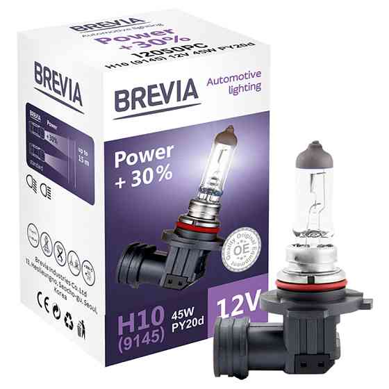 Галогенова лампа Brevia H10 12V 45W PY20d Power +30% CP Львів